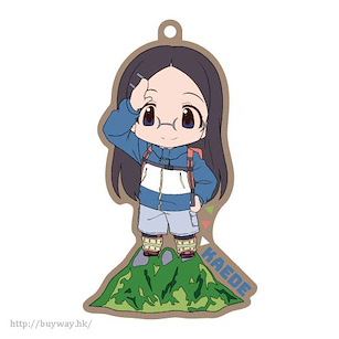 前進吧！登山少女 「齊藤楓」三ッ峠山 橡膠掛飾 CharaRide Kaede on Mount Mitsutouge Rubber Strap【Yama no Susume】