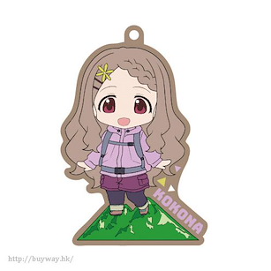 前進吧！登山少女 「青羽可可奈」高尾山 橡膠掛飾 CharaRide Kokona on Mount Takao Rubber Strap【Yama no Susume】