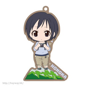 前進吧！登山少女 「黑崎洸」木曾駒嶽 橡膠掛飾 CharaRide Honoka on Mount Kisokoma Rubber Strap【Yama no Susume】