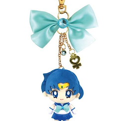 美少女戰士 「水野亞美」公仔掛飾 Moon Prism Mascot Charm Sailor Mercury【Sailor Moon】