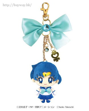 美少女戰士 「水野亞美」公仔掛飾 Moon Prism Mascot Charm Sailor Mercury【Sailor Moon】
