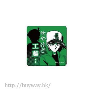 名偵探柯南 「服部平次」方形夾 Square Clip Heiji【Detective Conan】