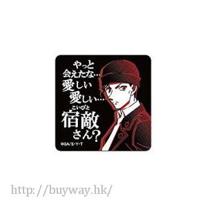 名偵探柯南 「赤井秀一」方形夾 Square Clip Akai【Detective Conan】