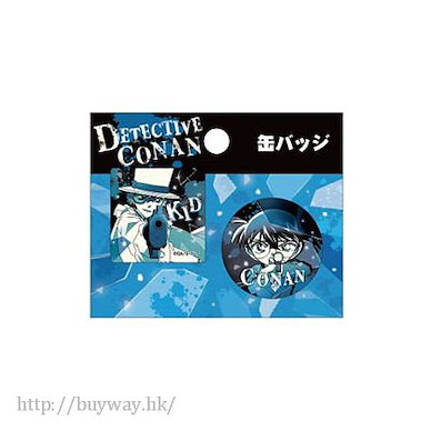 名偵探柯南 「柯南 + 基德」收藏徽章 (1 套 2 款) Can Badge Set Blue (2 Pieces)【Detective Conan】