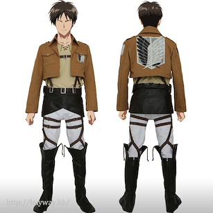 進擊的巨人 (大碼)「艾倫」調查兵團 Cosplay 服飾 Survey Corps Costume Set Eren ver. L Size【Attack on Titan】