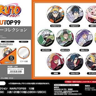 火影忍者系列 鏡章 NARUTOP99 (10 個入) Can Mirror Collection NARUTOP99 (10 Pieces)【Naruto Series】