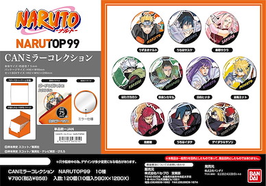 火影忍者系列 鏡章 NARUTOP99 (10 個入) Can Mirror Collection NARUTOP99 (10 Pieces)【Naruto Series】