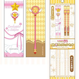 百變小櫻 Magic 咭 「星之杖」筷子 (1 套 2 款) My Chopsticks Collection Set 02 Star Wand Set MSCS【Cardcaptor Sakura】