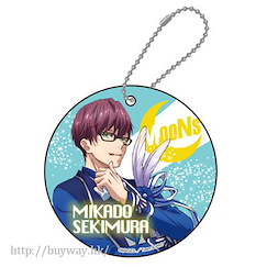 B-PROJECT 「釋村帝人」杯墊掛飾 Colorful Coaster Sekimura Mikado【B-PROJECT】
