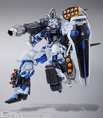 機動戰士高達系列 METAL BUILD「迷惘高達藍色機」全武裝 METAL BUILD Gundam Astray Blue Frame (Full Weapon Equipped)【Mobile Suit Gundam Series】