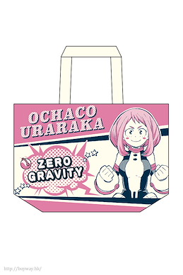我的英雄學院 「麗日御茶子」大容量 手提袋 Deka Tote Bag C Uraraka Ochako【My Hero Academia】
