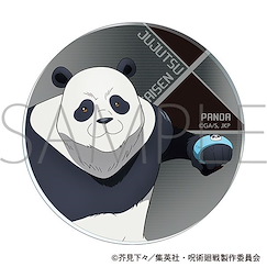 咒術迴戰 「胖達」第2期 涉谷事變 亞克力杯墊 Season 2 Acrylic Coaster Panda Shibuya Incident【Jujutsu Kaisen】