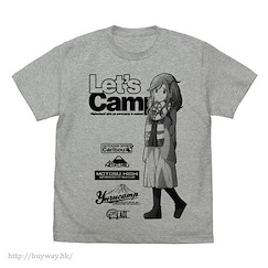 搖曳露營△ : 日版 (加大)「犬山葵」混合灰色 T-Shirt
