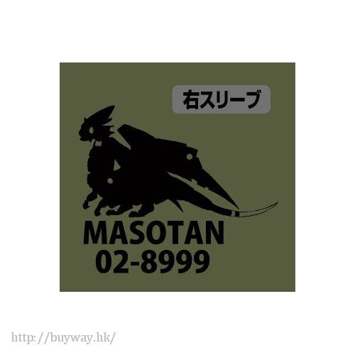 Hisone 與 Masotan : 日版 (中碼)「岐阜基地OTF部隊」墨綠色 工作襯衫