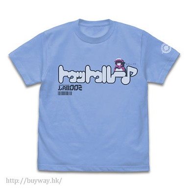 命運石之門 (細碼)「椎名真由里」淺藍 T-Shirt Mayuri's Total T-Shirt / SAX - S【Steins;Gate】