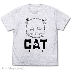 銀魂 (大碼)「坂田銀時」貓銀 淡白 T-Shirt Gin-san became a cat T-Shirt / ASH - L【Gin Tama】