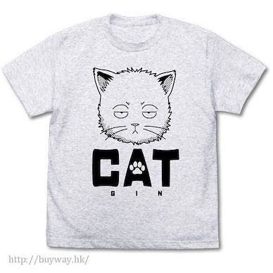 銀魂 (細碼)「坂田銀時」貓銀 淡白 T-Shirt Gin-san became a cat T-Shirt / ASH - S【Gin Tama】