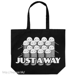 銀魂 : 日版 「Just a Way」黑色 大容量 手提袋