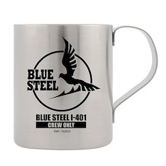 蒼藍鋼鐵戰艦 雙層不銹鋼杯 Original Edition 2-Layer Stainless Steel Mug【Arpeggio of Blue Steel: Ars Nova】