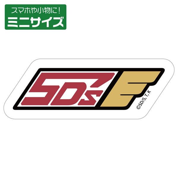 遊戲王 系列 : 日版 「5D's隊」迷你貼紙 (5.7cm × 2cm)