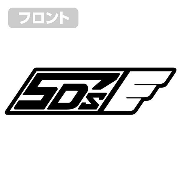 遊戲王 系列 : 日版 (細碼)「5D's隊」深米色 連帽衫