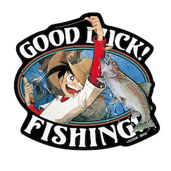 天才小釣手 「三平三平」GOOD LUCK！貼紙 (11cm × 12cm) "GOOD LUCK!" Sticker【Fisherman Sanpei】