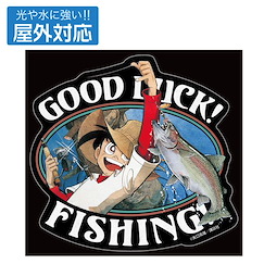 天才小釣手 「三平三平」GOOD LUCK！室外對應 貼紙 (11cm × 12cm) "GOOD LUCK!" Outdoor Compatible Sticker【Fisherman Sanpei】