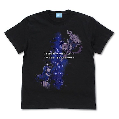 星靈感應 (細碼)「小之星海果 + 明內幽」黑色 T-Shirt Umika & Yu T-Shirt /BLACK-S【Stardust Telepath】