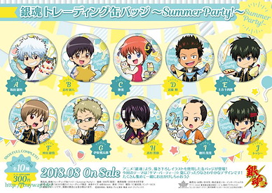 銀魂 收藏徽章 -Summer Party!- (10 個入) Can Badge -Summer Party!- (10 Pieces)【Gin Tama】