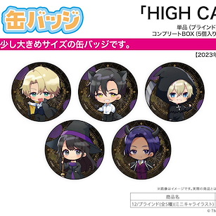 HIGH CARD 收藏徽章 12 (Mini Character) (5 個入) Can Badge 12 Mini Character Illustration (5 Pieces)【HIGH CARD】