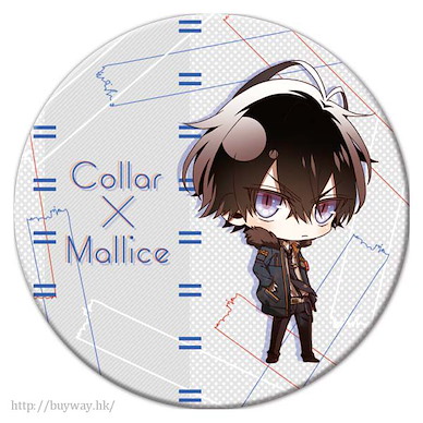 Collar×Malice (3 枚入)「柳愛時」76mm 鏡章 Vol.1 (3 Pieces) Otomate 76mm Can Mirror Vol. 1 Yanagi Aiji【Collar × Malice】