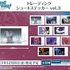 BanG Dream! 「It's MyGO！！！！！」貼紙 Vol.3 (10 個入) Short Sticker Vol. 3 (10 Pieces)【BanG Dream!】