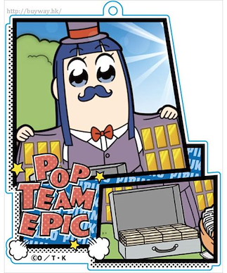 Pop Team Epic 「PIPI美」亞克力匙扣 Original Illustration The Little Hand Warmer Girl Acrylic Key Chain Pipimi【Pop Team Epic】