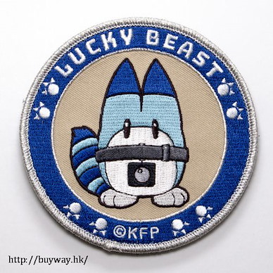動物朋友 「幸運獸」魔術貼刺繡徽章 Lucky Beast Velcro Emblem【Kemono Friends】