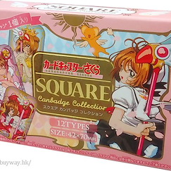 百變小櫻 Magic 咭 圓角徽章 (12 個入) Square Can Badge (12 Pieces)【Cardcaptor Sakura】