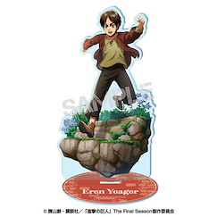 進擊的巨人 「艾倫」幼少期 亞克力企牌 TV Anime Acrylic Stand (Childhood) 1. Eren【Attack on Titan】