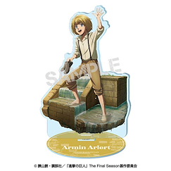 進擊的巨人 「阿爾敏」幼少期 亞克力企牌 TV Anime Acrylic Stand (Childhood) 2. Armin【Attack on Titan】