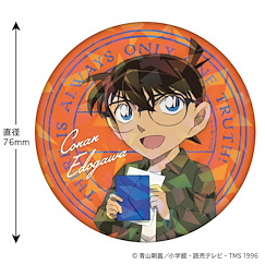 名偵探柯南 「江戶川柯南」手紙系列 76mm 徽章 Hologram Can Badge Letter Series Conan【Detective Conan】