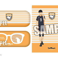 排球少年!! 「烏野高校」眼鏡盒套裝 Glasses Case & Cloth Set Karasuno High School【Haikyu!!】
