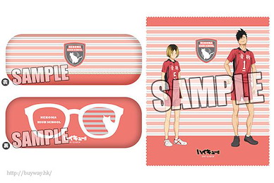 排球少年!! 「音駒高中」眼鏡盒套裝 Glasses Case & Cloth Set Nekoma High School【Haikyu!!】