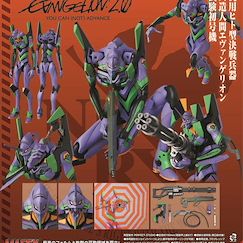 新世紀福音戰士 MAFEX「初號機」 MAFEX EVA-01【Neon Genesis Evangelion】