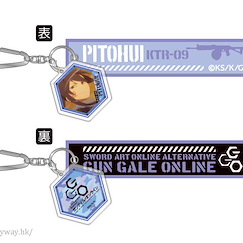 刀劍神域系列 「Pitohui」旗幟匙扣 Flag Key Chain with Charm Pitohui【Sword Art Online Series】