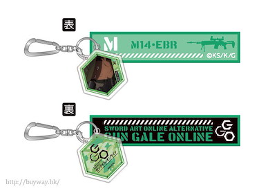 刀劍神域系列 「M」旗幟匙扣 Flag Key Chain with Charm M【Sword Art Online Series】