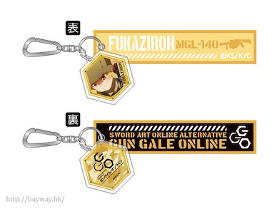 刀劍神域系列 「不可次郎」旗幟匙扣 Flag Key Chain with Charm Fukaziroh【Sword Art Online Series】
