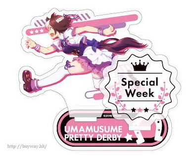 賽馬娘Pretty Derby 「特別週」亞克力企牌 Acrylic Stand Special Week【Uma Musume Pretty Derby】