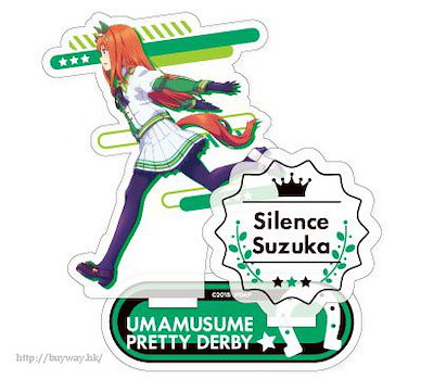 賽馬娘Pretty Derby 「無聲鈴鹿」亞克力企牌 Acrylic Stand Silence Suzuka【Uma Musume Pretty Derby】