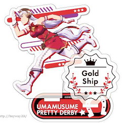 賽馬娘Pretty Derby 「黃金船」亞克力企牌 Acrylic Stand Gold Ship【Uma Musume Pretty Derby】