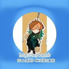 Fate系列 「Archer (Robin Hood)」AK 亞克力匙扣 Acrylic Key Chain 04 Archer AK【Fate Series】