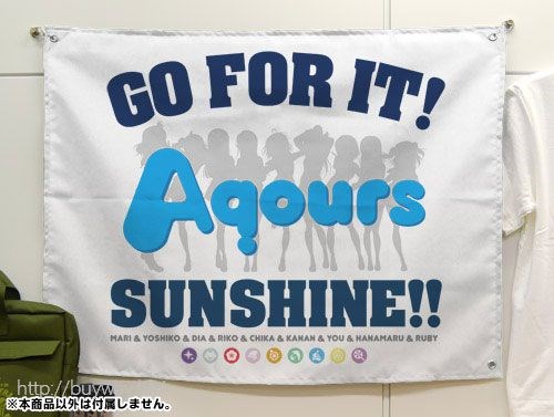 LoveLive! Sunshine!! : 日版 「Aqours」掛布