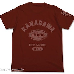 ALL OUT!! (加大)「神高橄欖球部」酒紅色 T-Shirt Jinkou Rugby Club College T-Shirt / BURGUNDY - XL【ALL OUT!!】